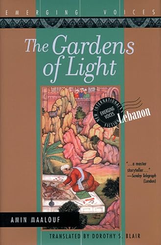 The Gardens of Light: A Novel (Emerging Voices)