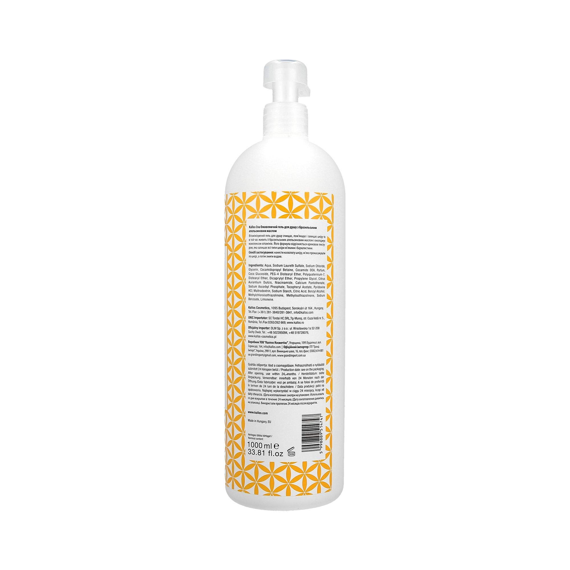 Kallos Spa Brezilya Portakal Yağı İçerikli Canlandırıcı Duş Jeli 1000ml
