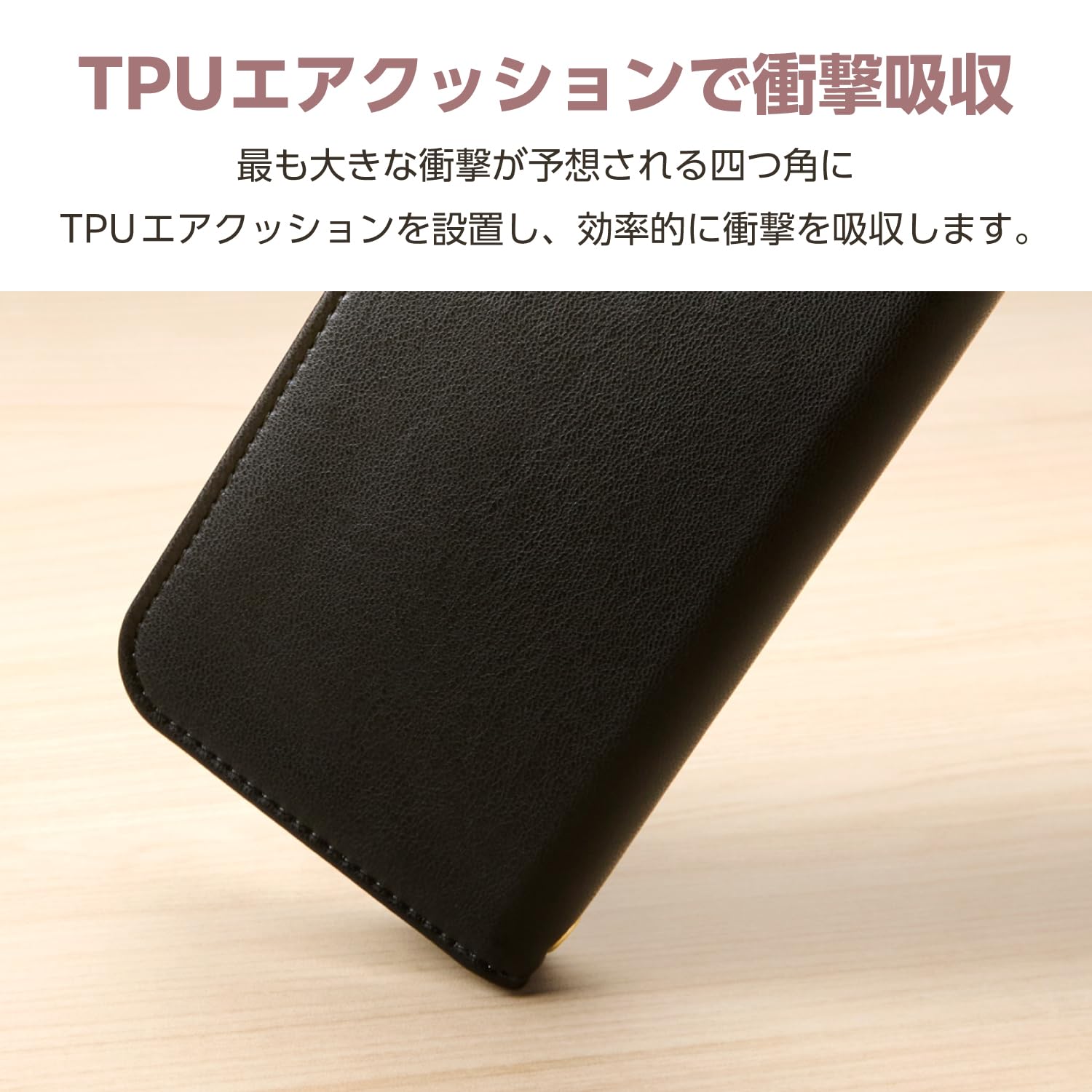 Amazon.co.jp: エレコム Google Pixel 9a ケース カバー 手帳型 ソフト