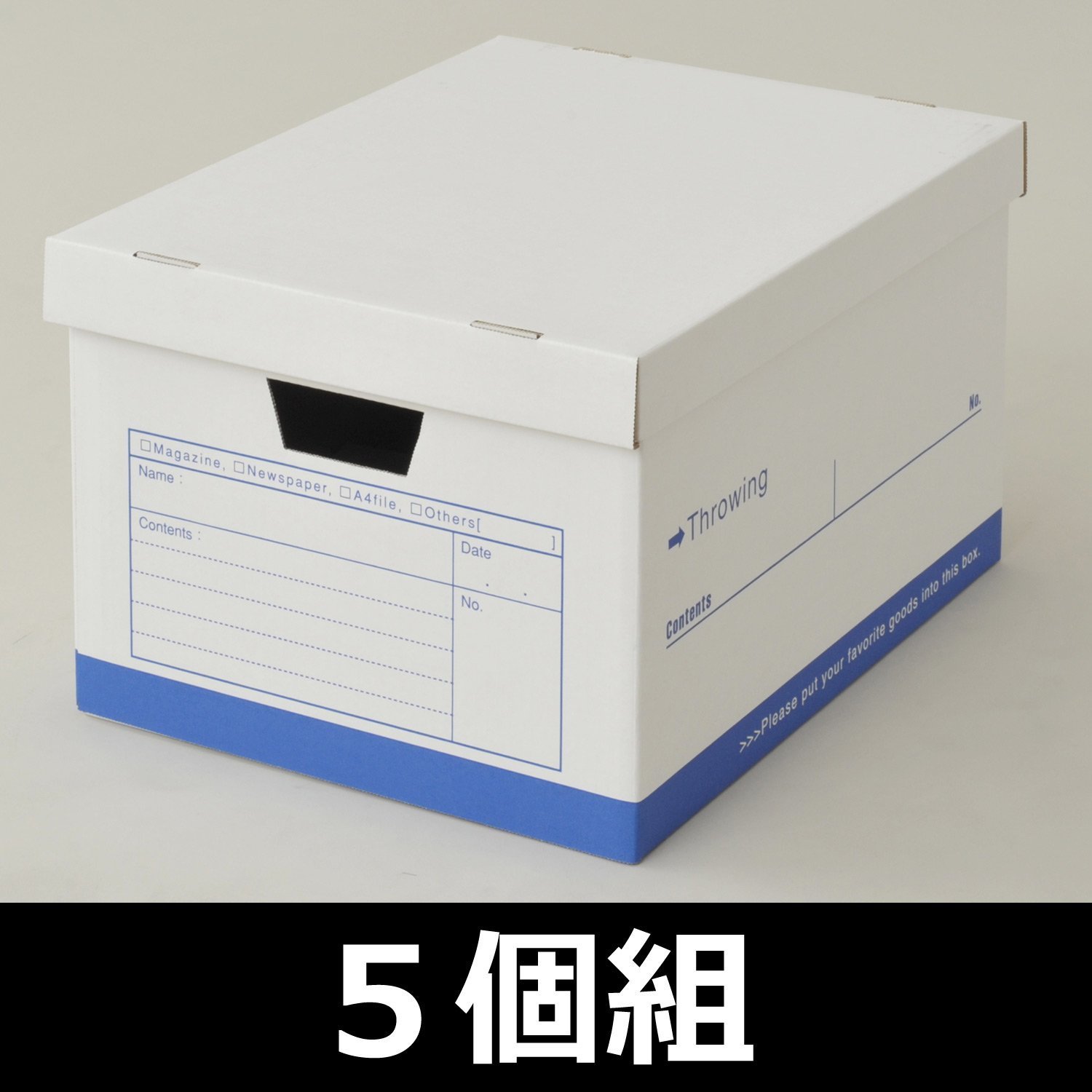 ロゴストロン　言玉手箱　白4個セット 言玉手箱（コトタマテバコ） 龍宮 5個セット | 癒し・活力