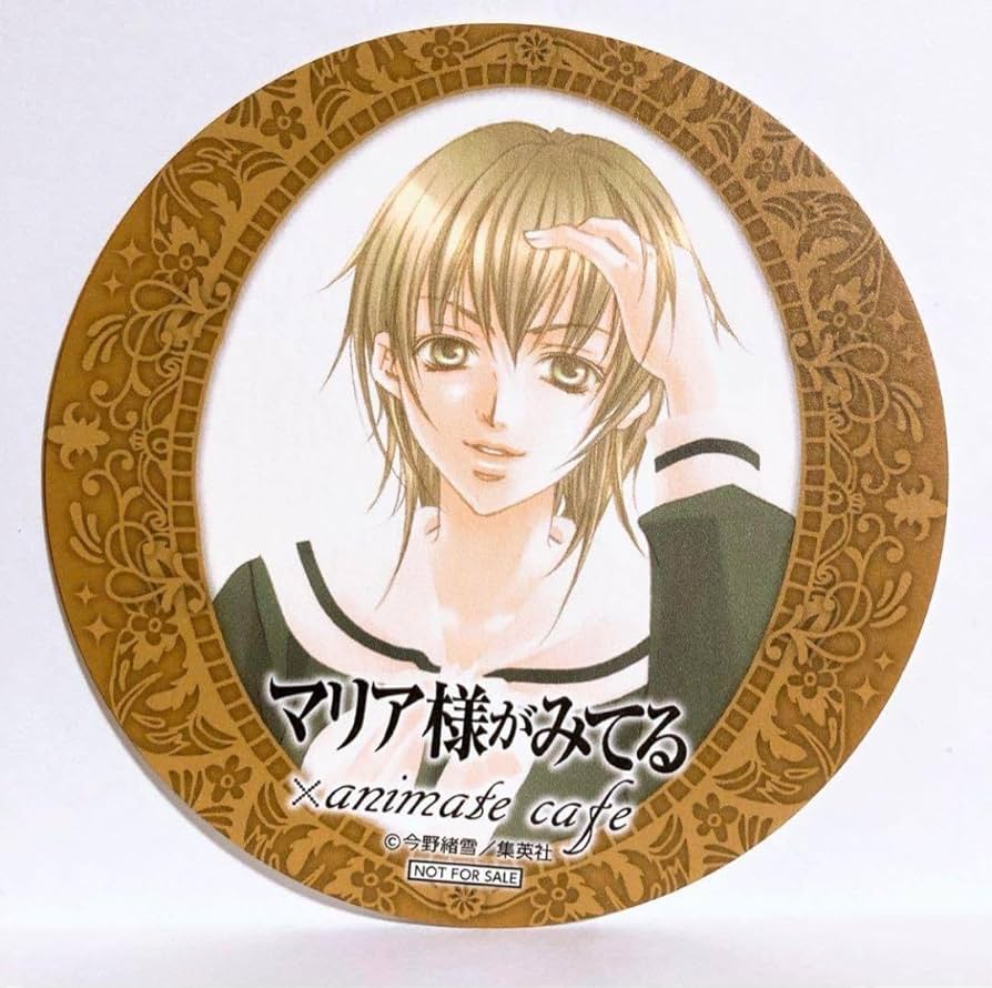 Amazon｜Ⅴ マリア様がみてる アニメイトカフェ アニカフェ