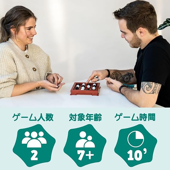 FlexiQ Orbito FXG 502 JP Board Game, Strategic Battle Game, Japanese Package