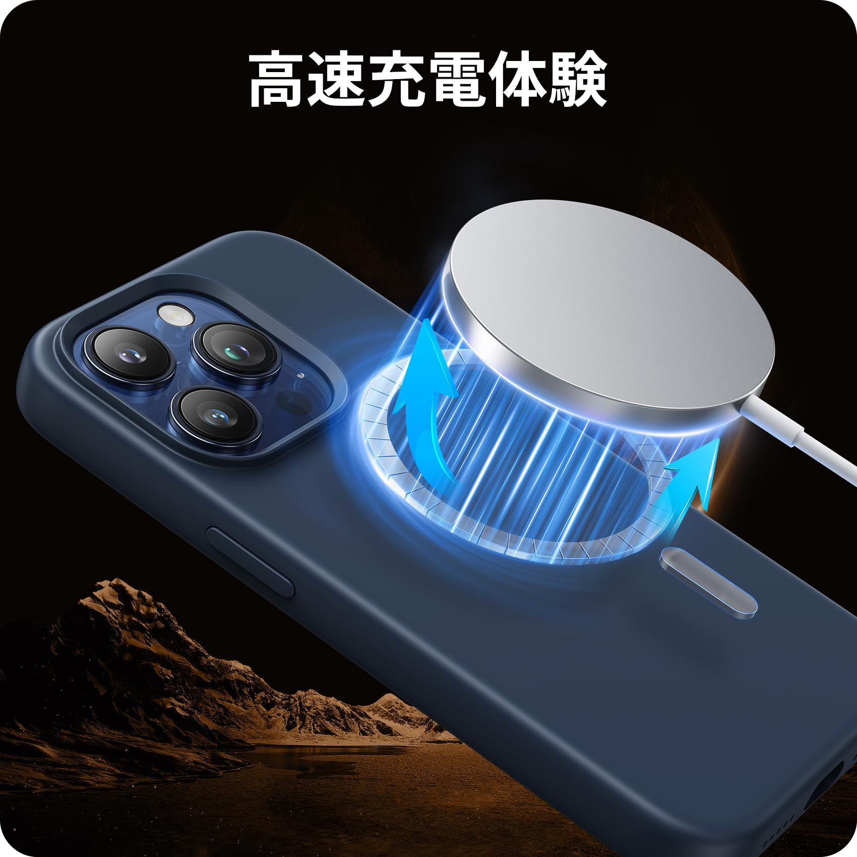 NIMASO ケース MagSafe対応 シリコンケース 楽天市場】NIMASO ケース MagSafe対応 iPhone15Pro用 シリコン