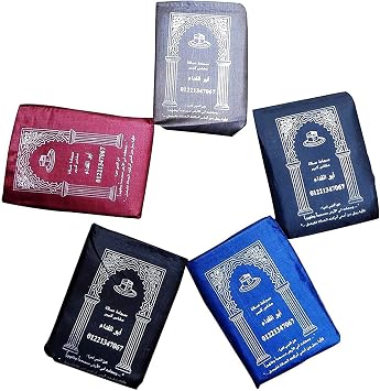 Mini Pocket Portable Travel Prayer Praying Rug Mat Namaz Carpet 10 Pcs Islamic Muslim Gebetsteppich Musallah Foldable Salah Sajadah Sajjadah Gift Ramadan Eid Random Assortment