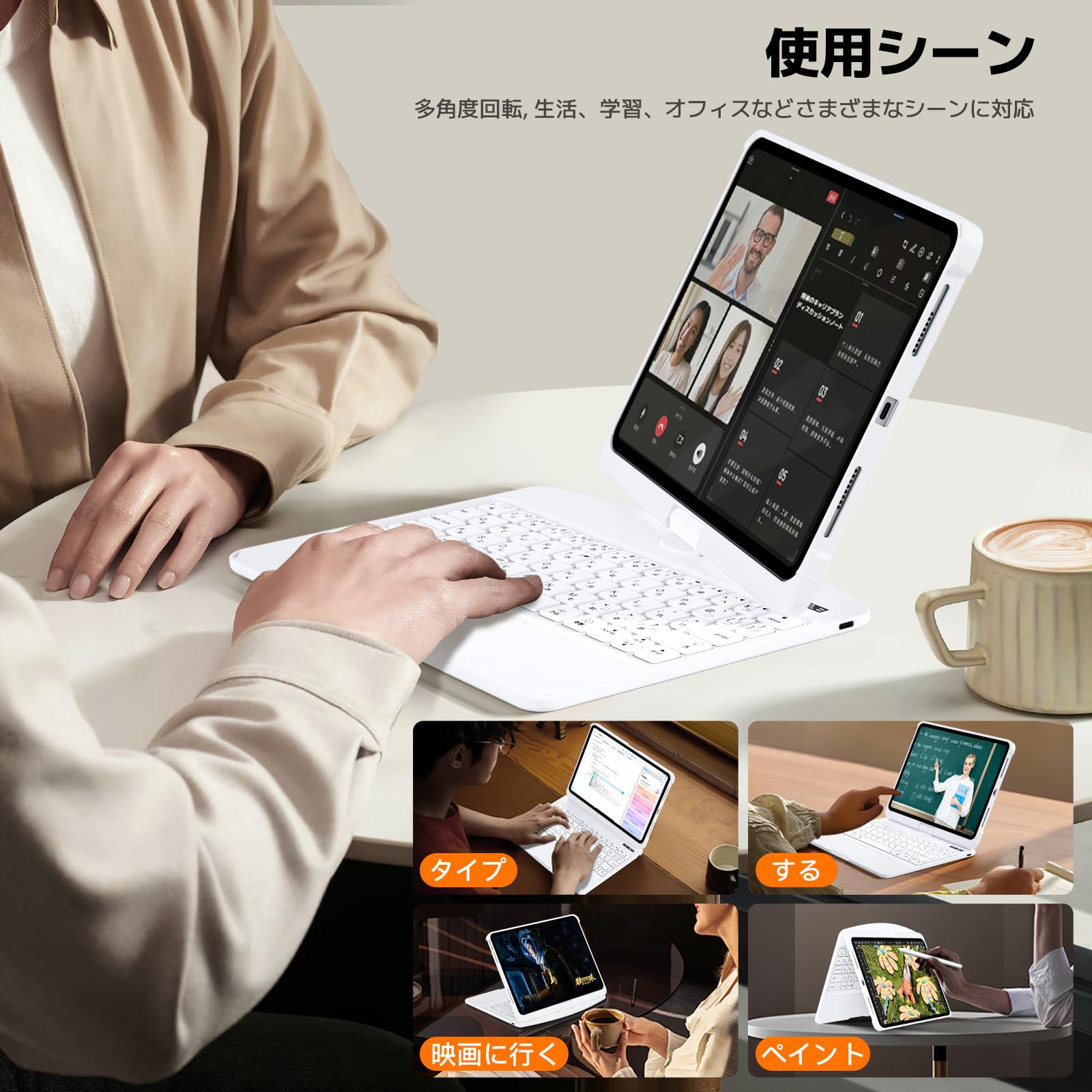 Amazon.co.jp: 2024 iPadAir6(M2)11インチ 日本語マジックキーボード