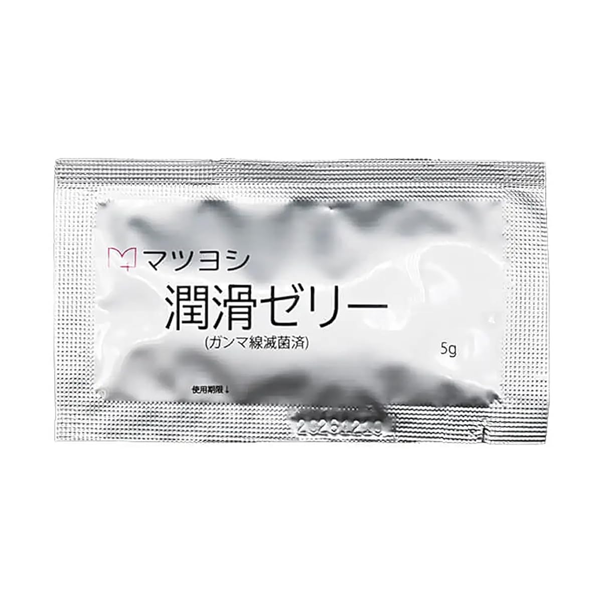 マツヨシ 潤滑ゼリー 医療用潤滑剤 個包装 滅菌済 衛生的 内視鏡用 尿道カテーテル用 介護用 診察用 衛生的 局部麻酔成分不使用 5g 100ポンイリ MY-TC0040