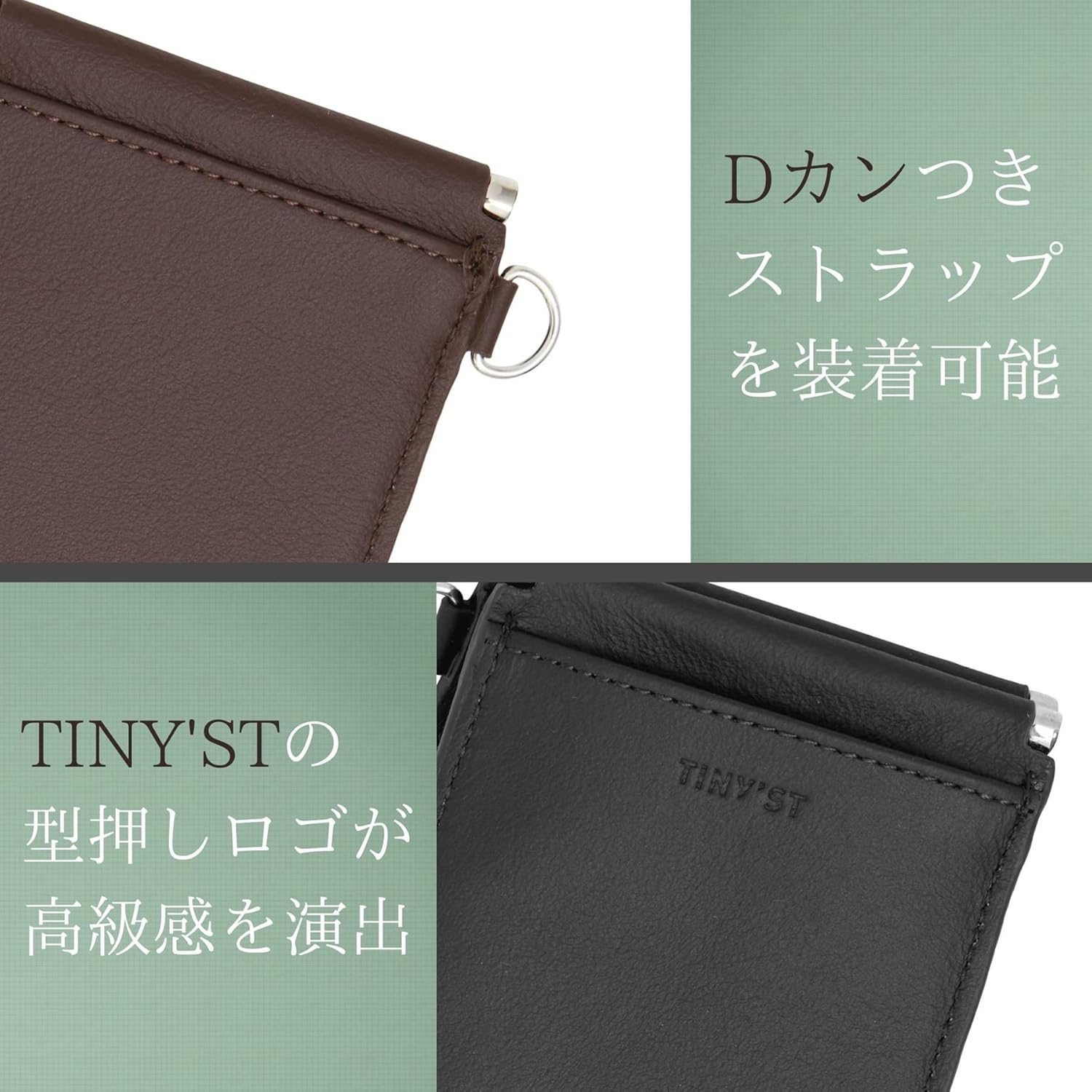 Raymay Fujii Tainist Butterfly Type Pass Case