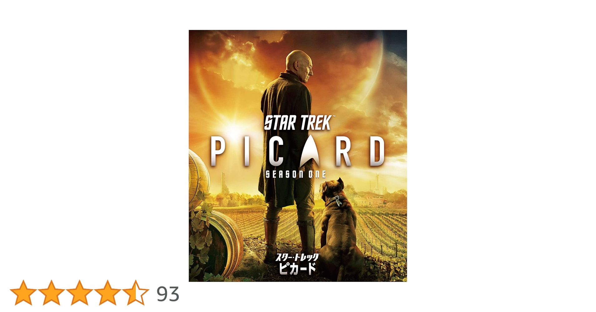 中古品☆STAR TREK PICARD シーズン1&2 DVD-BOX Star Trek Picard Complete Series | eBay