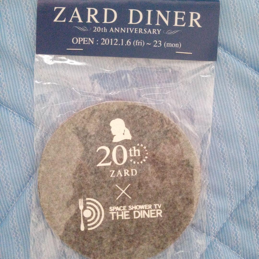 ZARD　ワイングラス＆コースター2点セット ZARD ワイングラス＆コースター2点セット