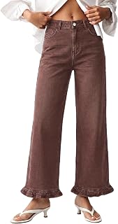GRAPENT Wide Leg Jeans for Women Ruffle Hem High Waisted Ankle Denim Pants | Trendy Baggy Jeans, Stretch Denim, High Rise Fit, Cropped Jean Pants, 27.5 Inch Inseam, Flattering Ruffle Hem, Weekend Casual