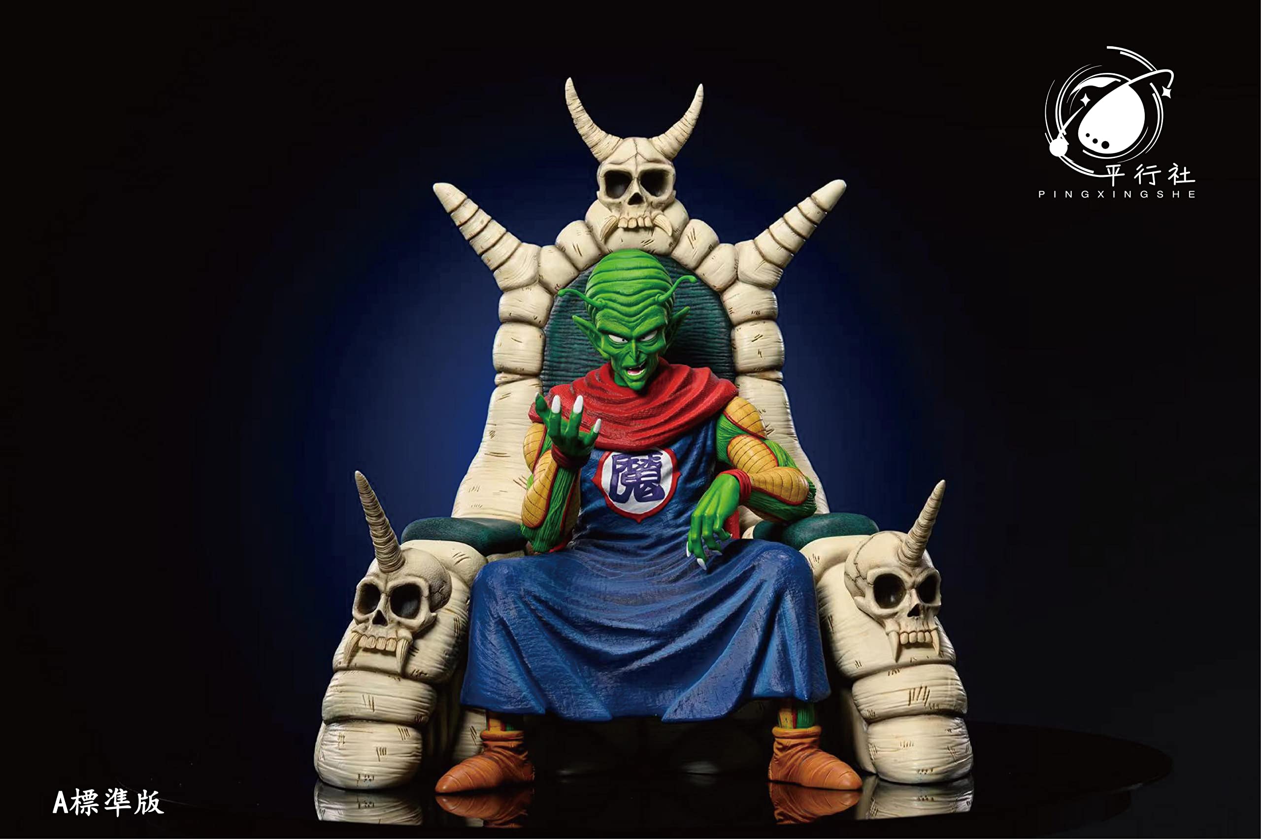 ドラゴンボール ピッコロ大魔王 武士 フィギュア ガレージキット 塗装済み完成品 ドラゴンボール ピッコロ大魔王 武士 フィギュア ガレージキット 塗装