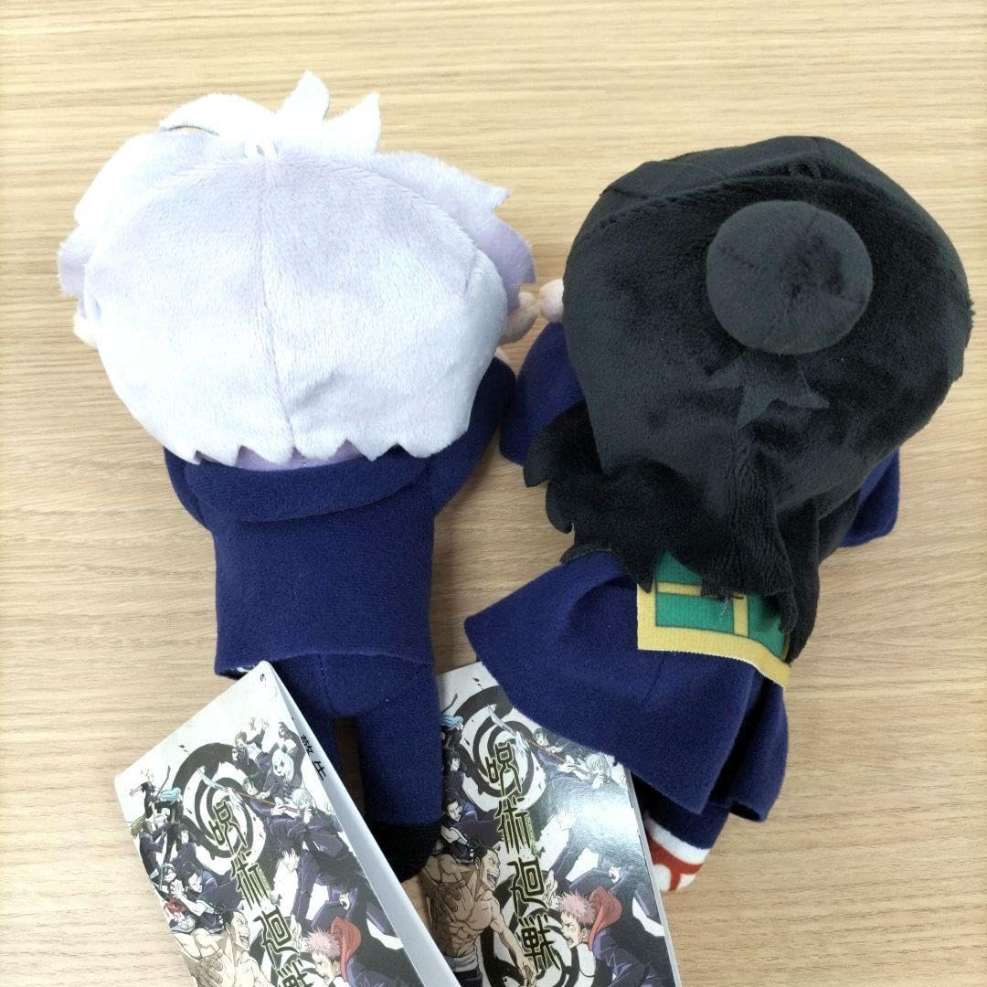 Amazon.co.jp: 呪術廻戦 寝そべりミニぬいぐるみ vol.2 五条悟 夏油傑