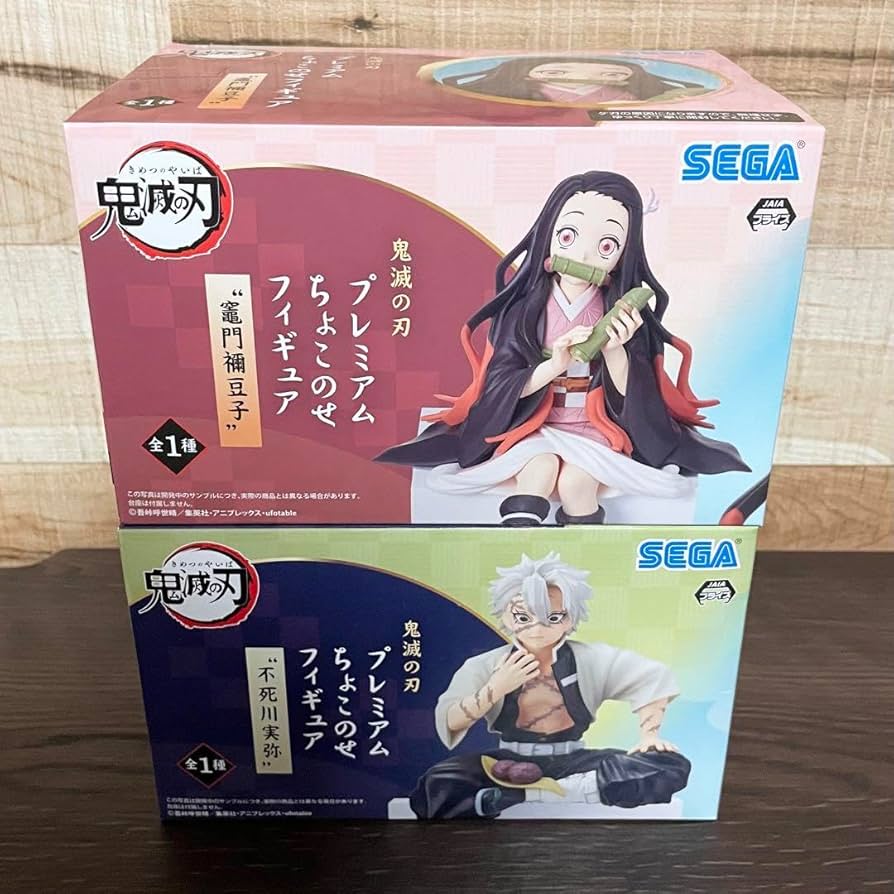 鬼滅の刃 禰豆子の豆菓子 アクリルチャーム 不死川実弥 鬼滅の刃 禰豆子の豆菓子チャーム 不死川実弥の通販 by C&Y｜ラクマ