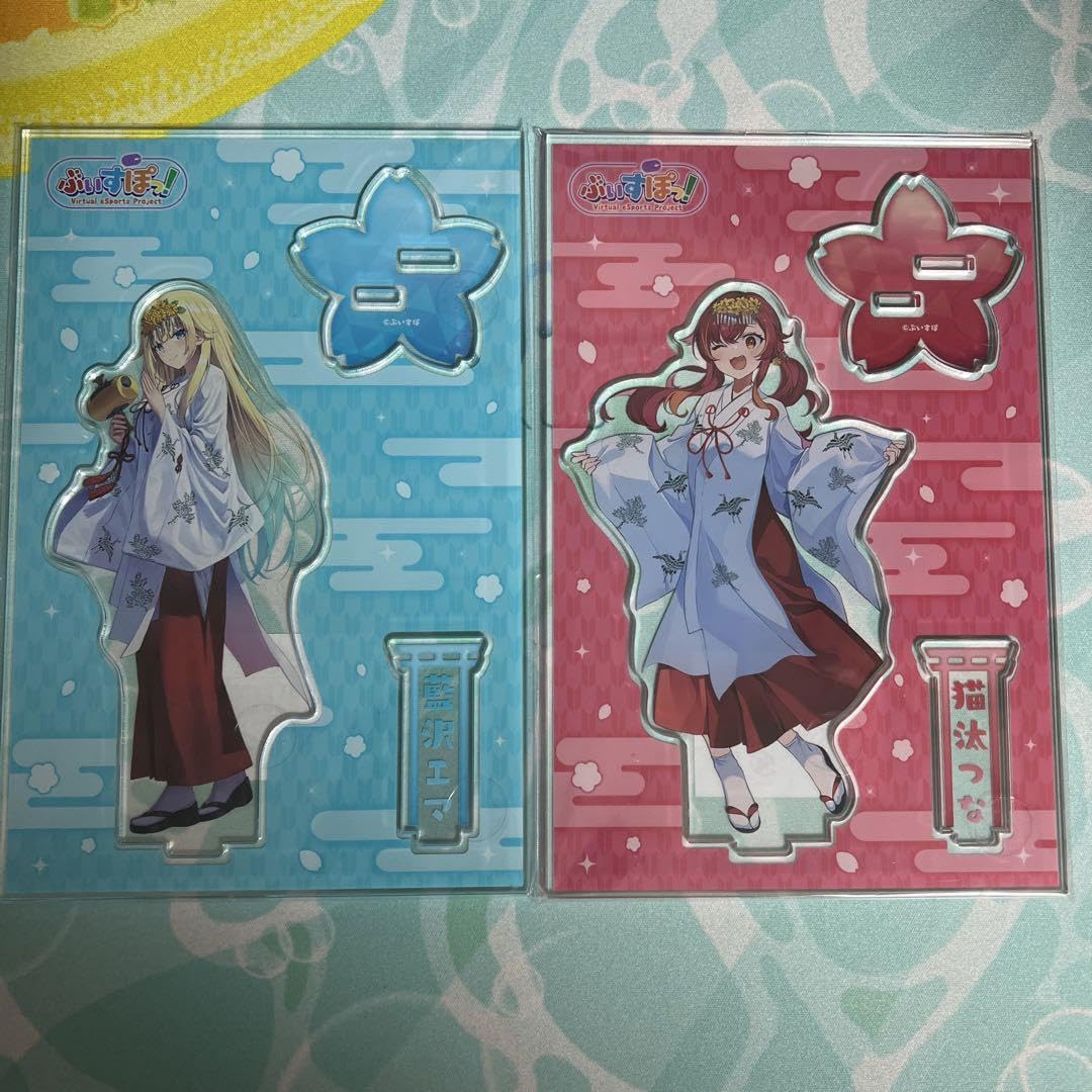 ガ*コ様 vggc 藍沢エマ　猫汰つな　アクリルスタンド Amazon.co.jp: ぶいすぽっ！藍沢エマ 猫汰つなアクリルスタンド