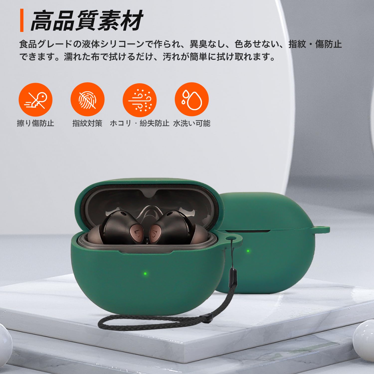 Amazon | SOUNDPEATS Air4 Pro 用 ケース 全面保護カバー シリコン