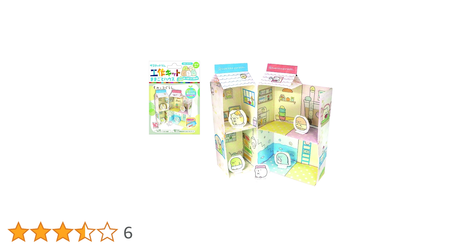 71NJHGUO23L.jpg_BO30,255,255,