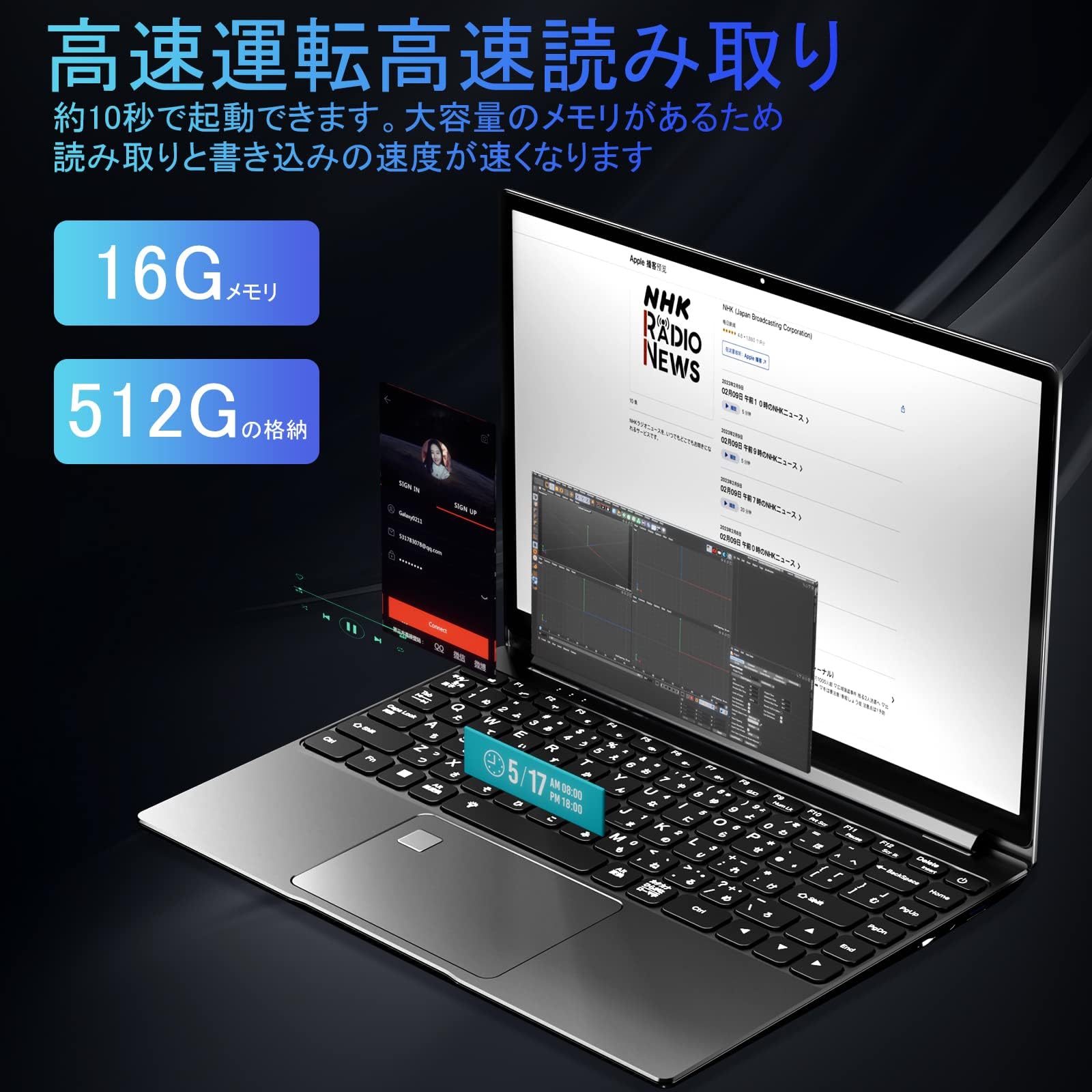 パソコン ノートパソコン Amazon.co.jp: 【整備済み品】 WVX ノートパソコン14インチ薄型ノート