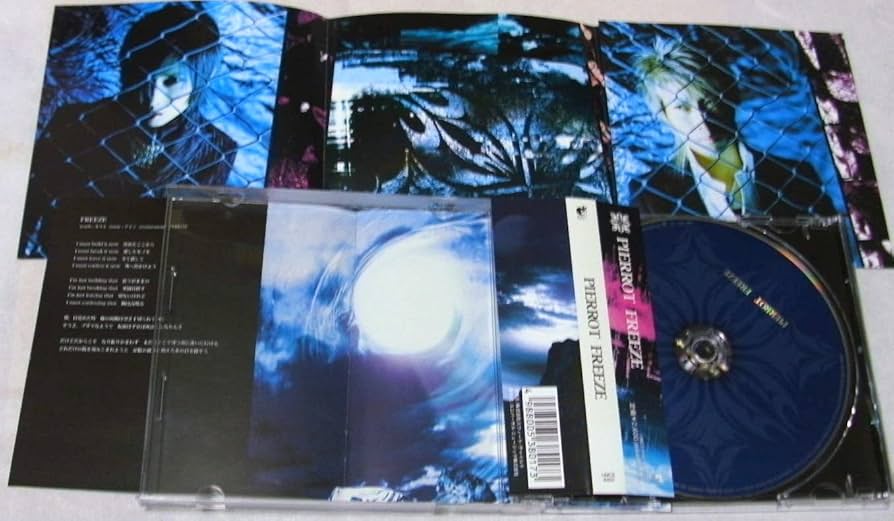 Amazon.co.jp: FREEZE - PIERROT: ミュージック