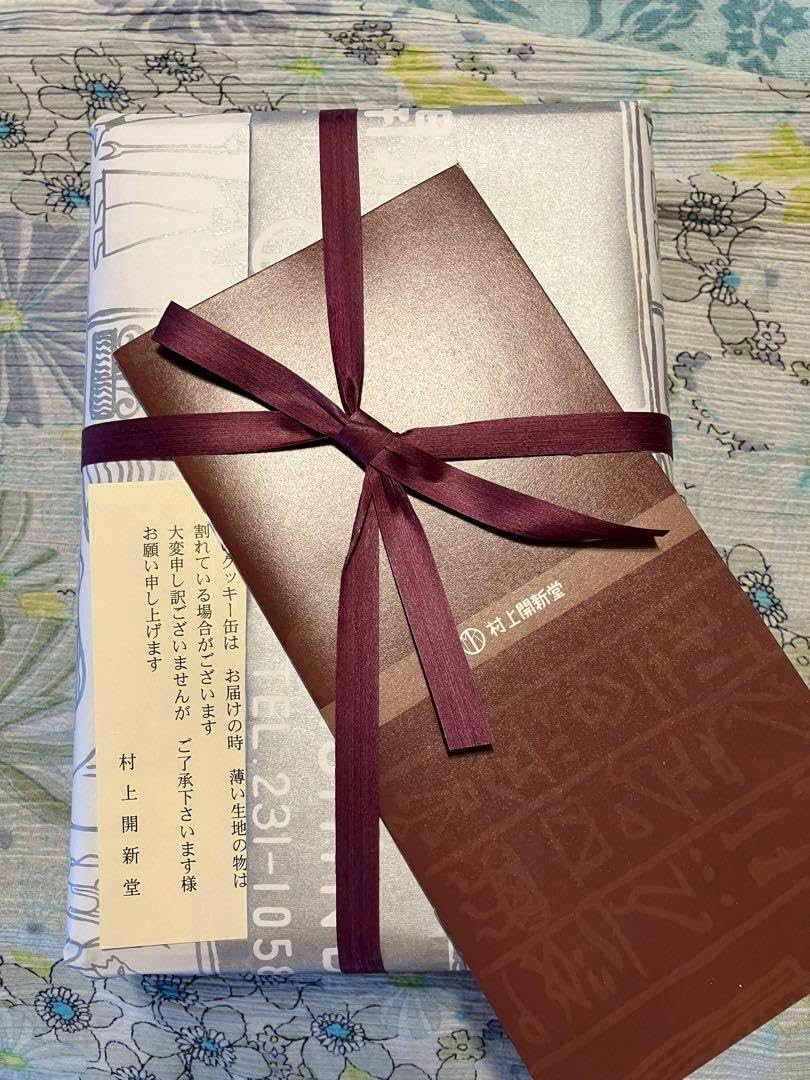 村上開新堂 クッキー 小缶京都 村上開新堂 クッキー缶 小缶 600グラム