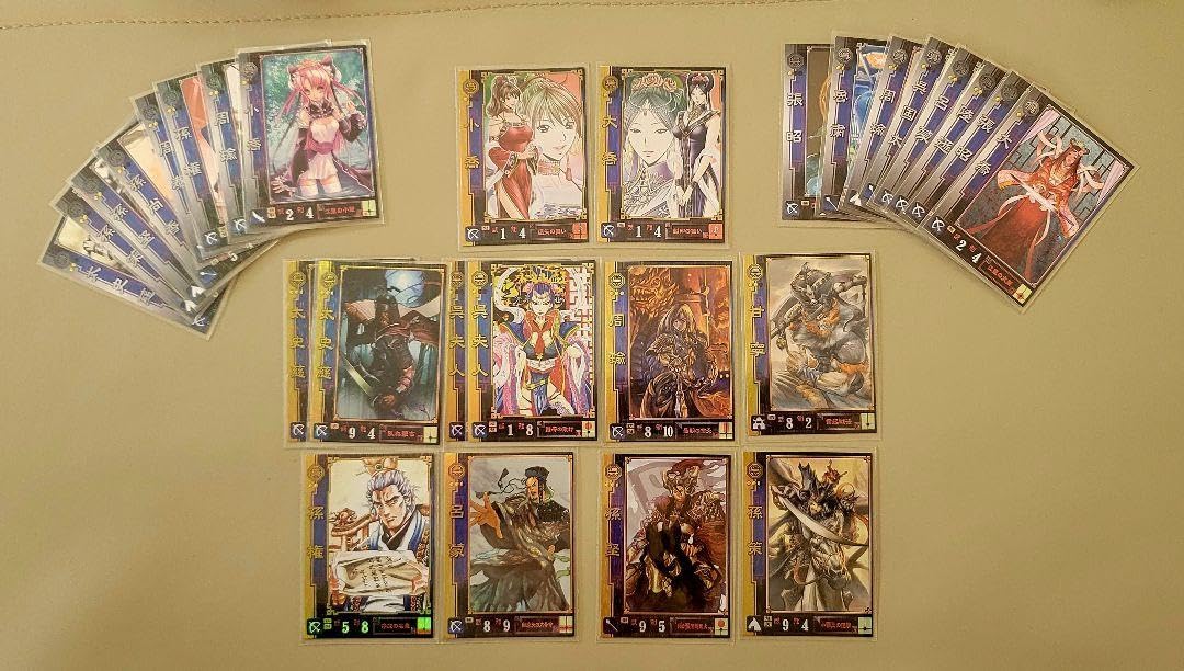 Amazon.co.jp: 三国志大戦 呉 SR R コンプセット RLQB : おもちゃ