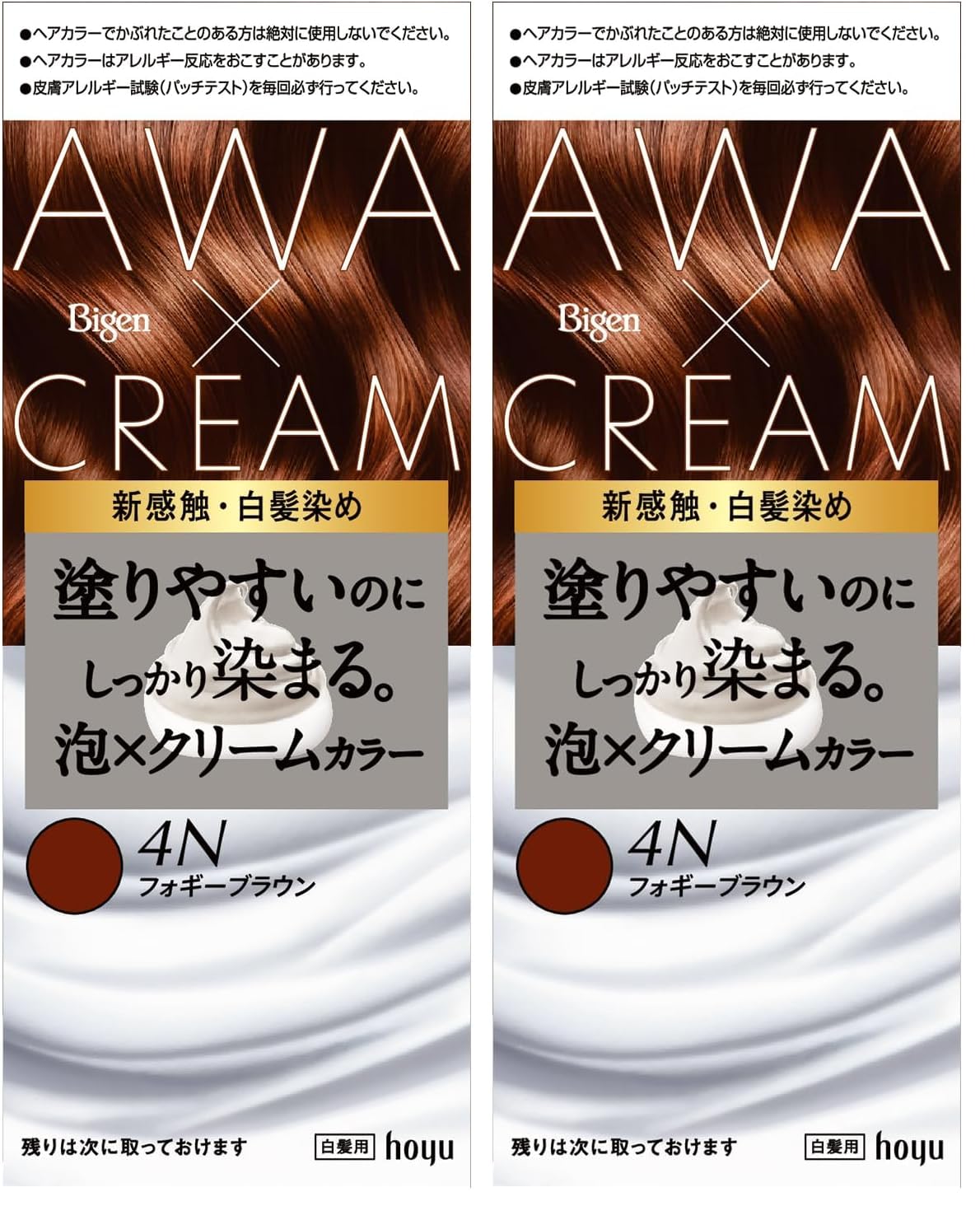 [Gray Hair Dye] Pigen Foaming Cream Color 4N Foggy Brown For Gray Hair Color Hoyu Huyu Bigen (Quasi-Drug) (x 2)