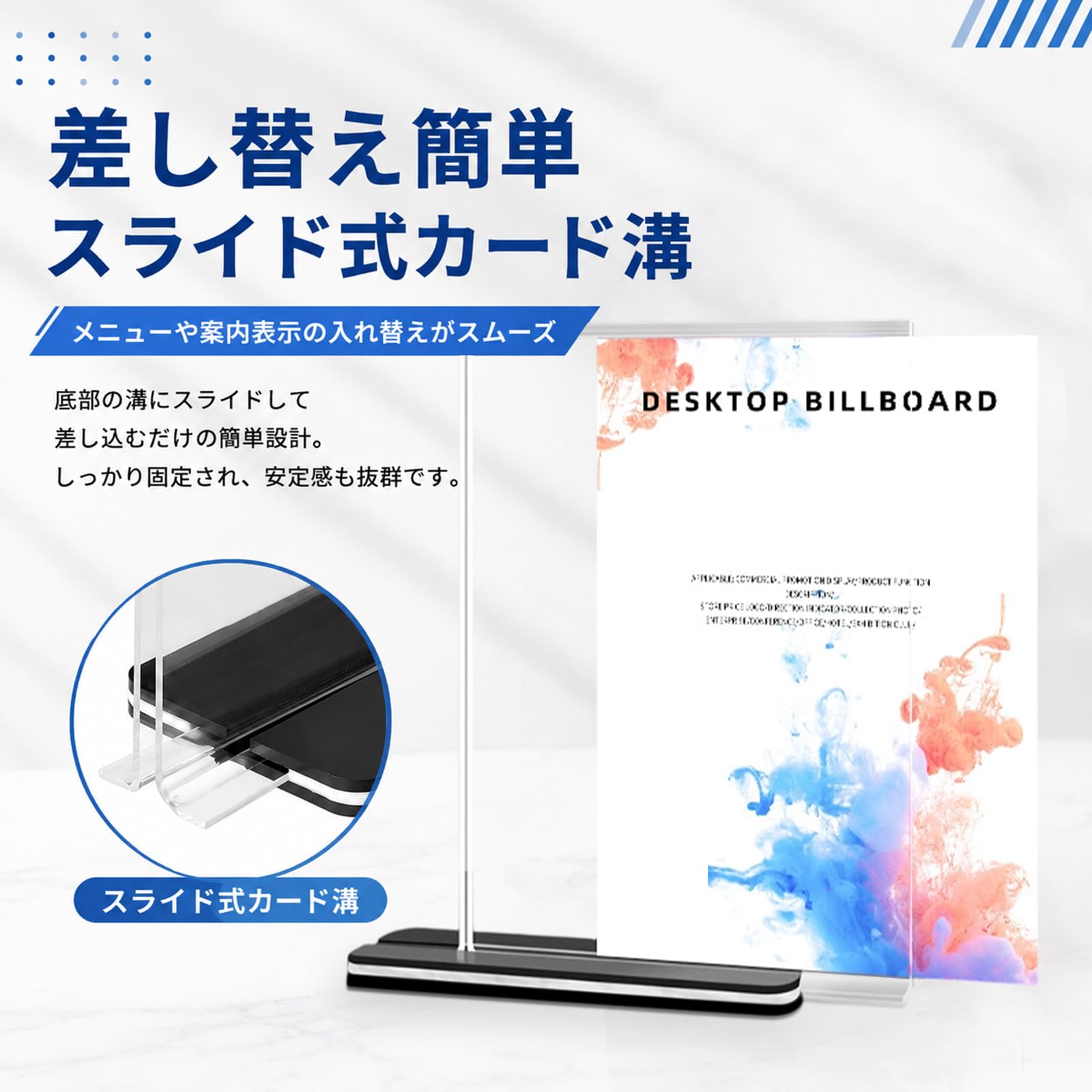 Amazon.co.jp: サインスタンド A3 縦 2枚組 ブラック台座 卓上サイン