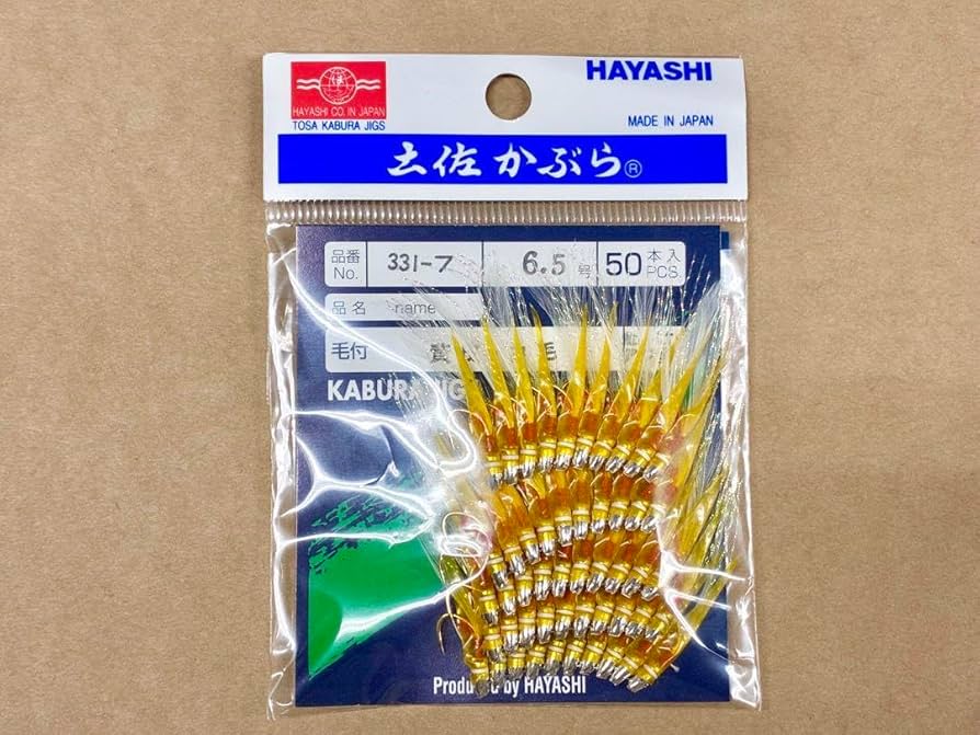 Amazon.co.jp: 林釣漁具製作所 土佐カブラ 黄色ハゲ皮6.5号 金針