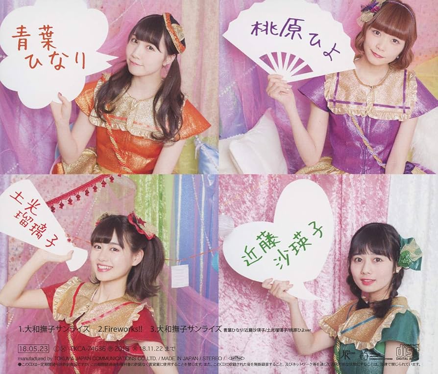 mt’lab YAMATONADESHIKO 大和撫子 ファズ mt'lab YAMATONADESHIKO 大和撫子 ファズ mt'lab