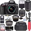 Nikon D5300 24.2 MP DSLR Camera  AF-P DX 18-55mm & 70-300mm NIKKOR Zoom Lens Kit  64GB Memory  Photo Bag  Wide Angle Lens  2X Telephoto Lens  Flash  Remote Bundle
