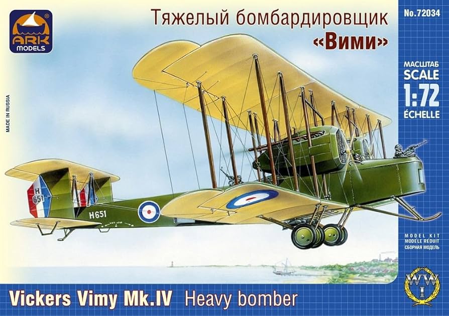 Vickers Vimy & Fokker D21 プラモデルキット ARK Models AK72034 1:72 Scale Vickers Vimy IV British Heavy