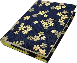 Amazon Co Jp 文庫本 ブックカバー