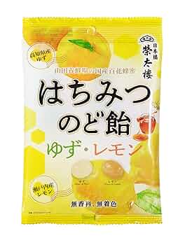 ☆5月特典☆ꕤ*˸*ハチミツ柚出品✻*˸ꕤ 柚子の風味が爽やか！はちみつドリンクに最適｜あずさ屋