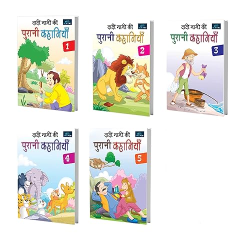 BookFord Hindi Story Books For Kids Dadi Nani Ki Purani Kahaniya (Set Of 5) - Traditional Tales and Timeless Wisdom in Hindi | story books for 1 year old | story books for kids | books