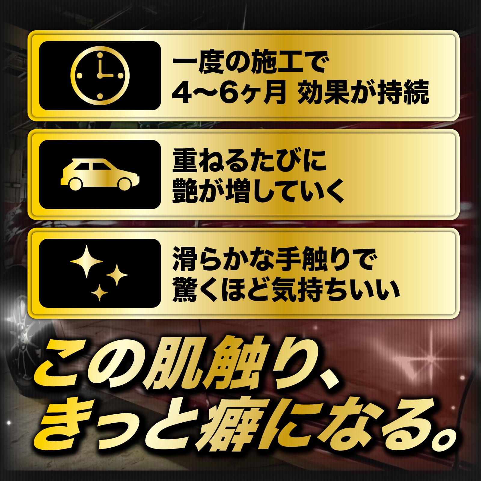 Amazon.co.jp: 【面倒なホイールもこれ1本で劇的時短】KCプロデュース