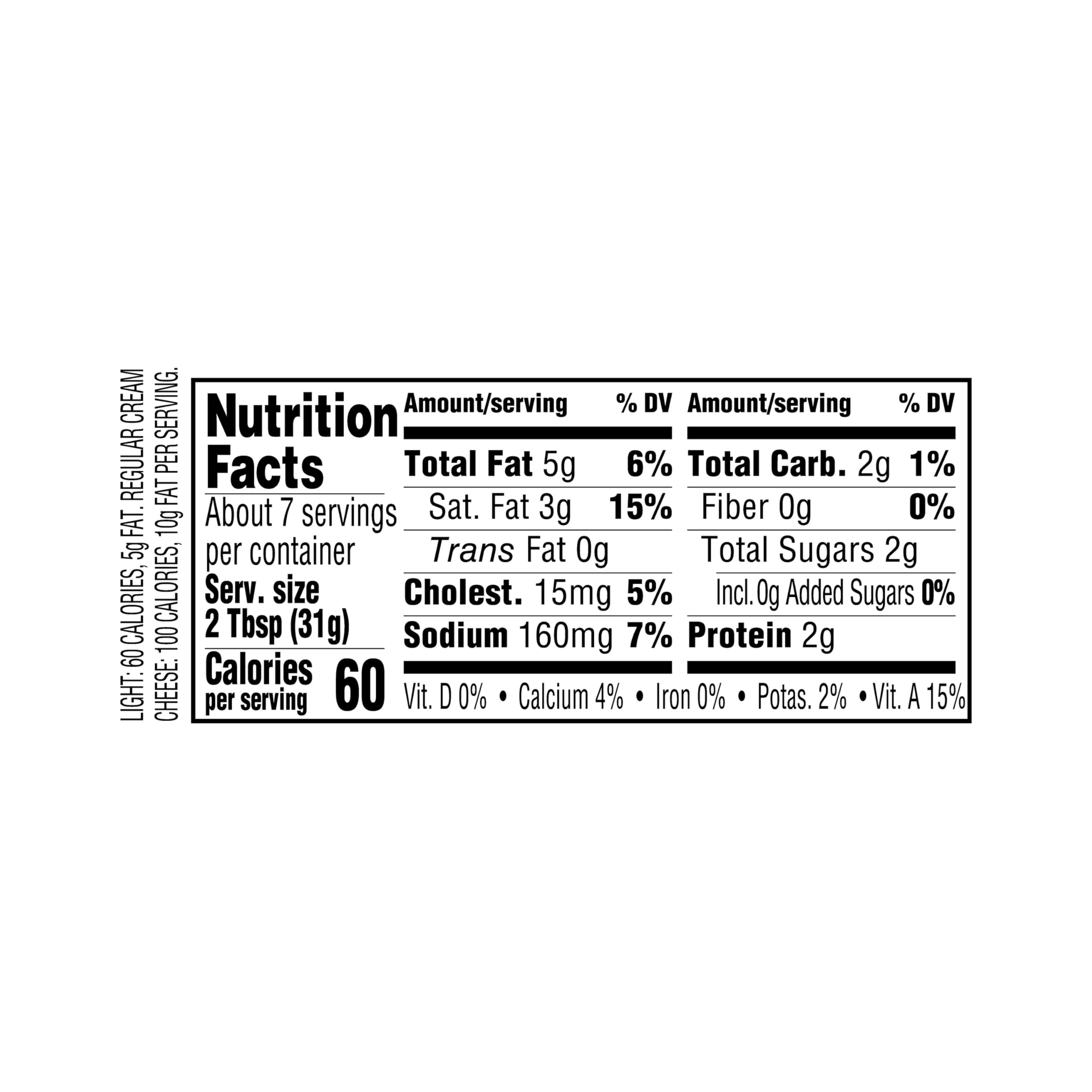 Amazon Grocery Light Cream Cheese 8 Oz Previously Amazon Fresh Packaging May Vary — view 5