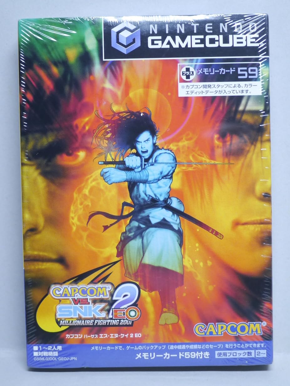Amazon | CAPCOM VS. SNK 2 EO | ゲームソフト
