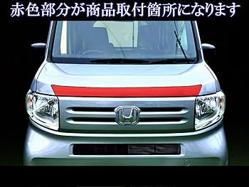 Amazon | BRIGHTZ N-VAN JJ1 JJ2 超鏡面ステンレスメッキ
