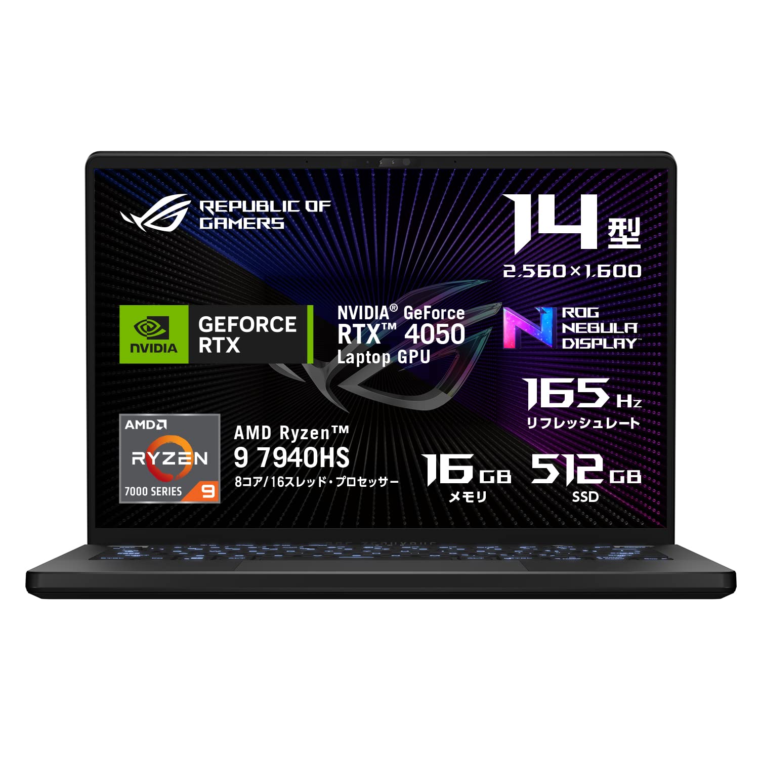 Amazon.co.jp: ASUS ゲーミングノートPC ROG Zephyrus G14