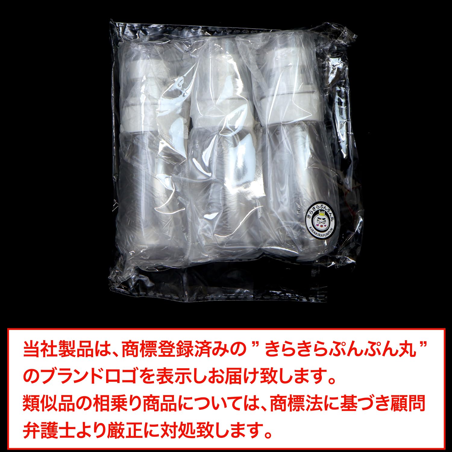 Amazon.co.jp｜トラベルボトル ローションボトル 60ml 詰め替えボトル
