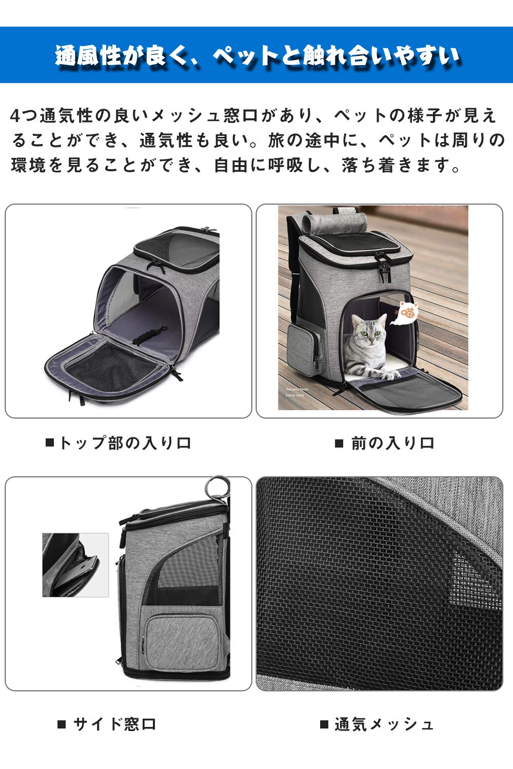 : AZEKILペットキャリーバッグ リュック 猫 キャリー