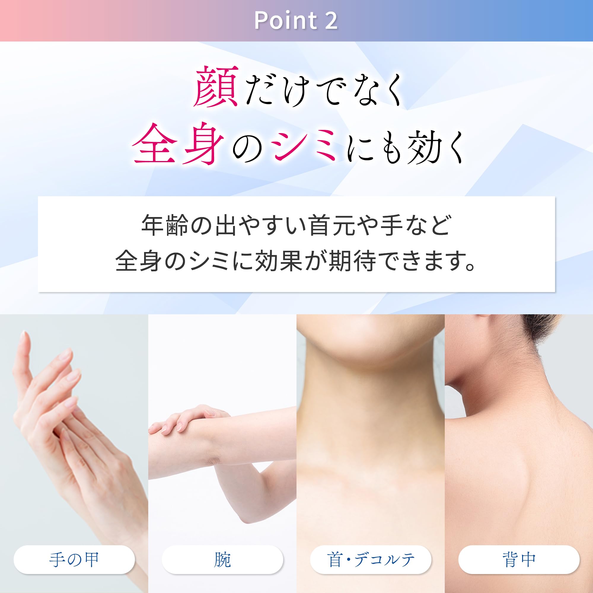 Amazon | 【第3類医薬品】ブライトエイジホワイト 124錠 | ブライト