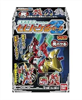 【希少】もじバケるZ Ⅱ 新品未開封BOX 71NJhuTKUhL._UF350,350_QL50_.jpg