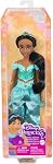 Mattel Disney Princess Poupée Jasmine dans la mode pétillante avec pantalons amovibles, Tiara et chaussures, Posable & Collectionnable, Inspiré par le film Aladdin
