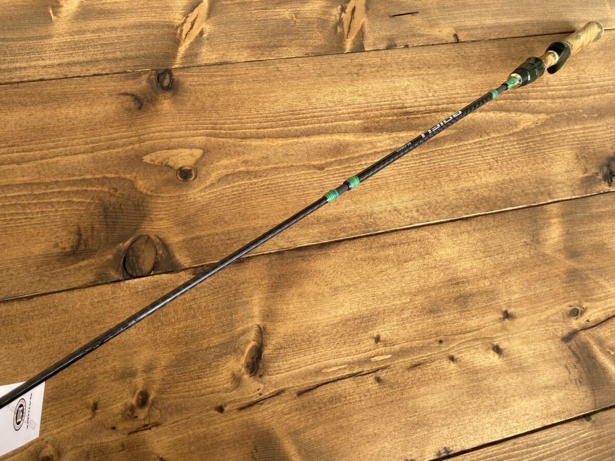 トラウトロッド スタビライズドウッド ベイトロッド 5ft6inch 4ft
