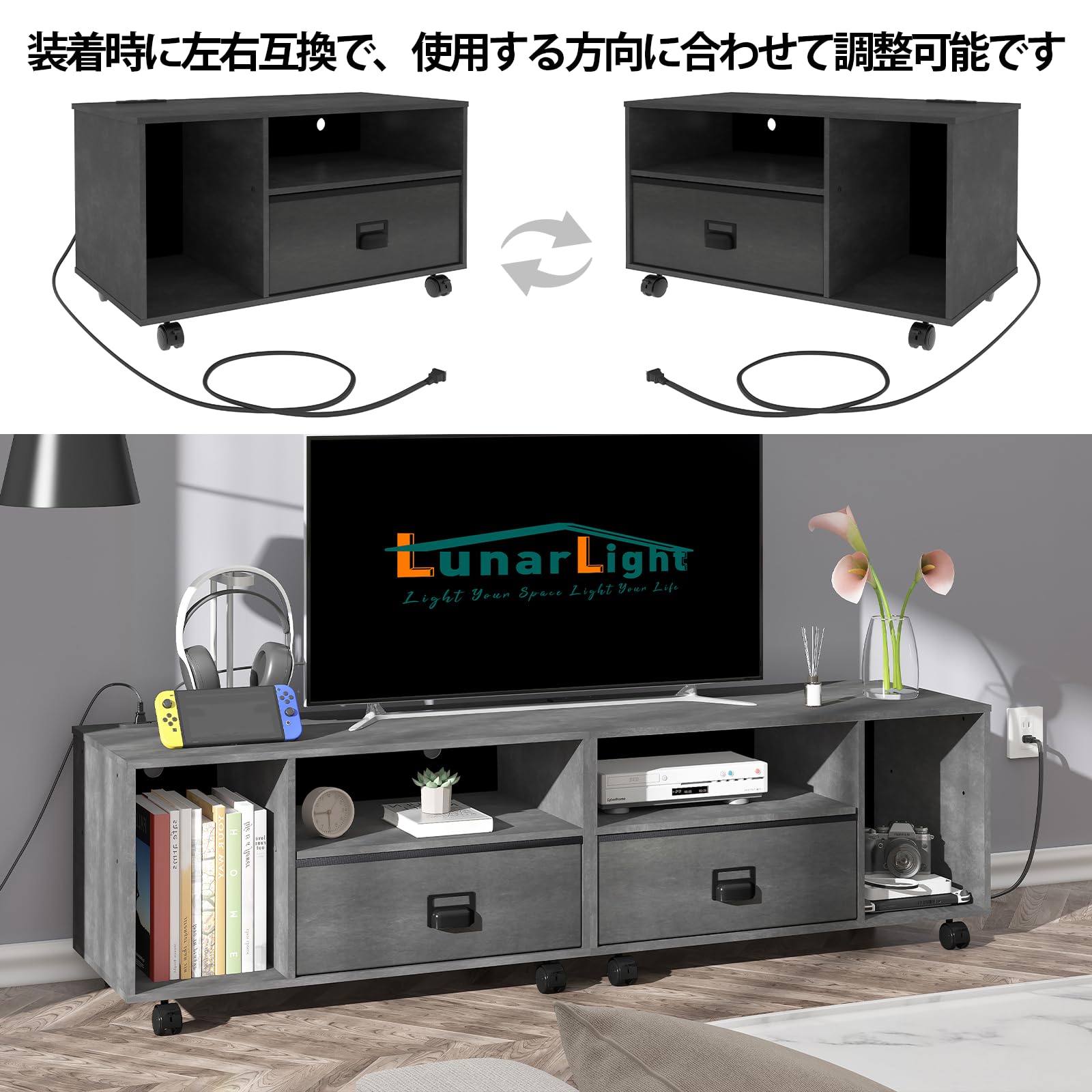Amazon｜LunarLight テレビ台 TVラック テレビボード ローボード