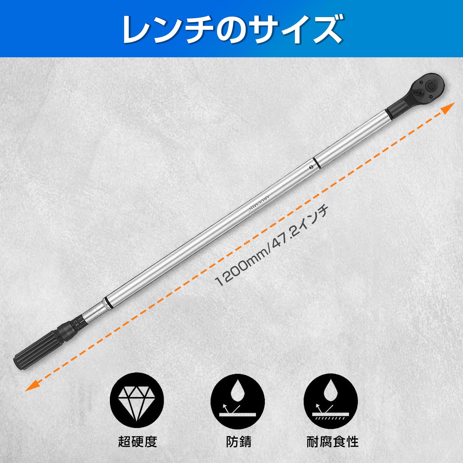 Amazon | TORUK プレセット型 トルクレンチ 車 タイヤ交換 差込角19mm 