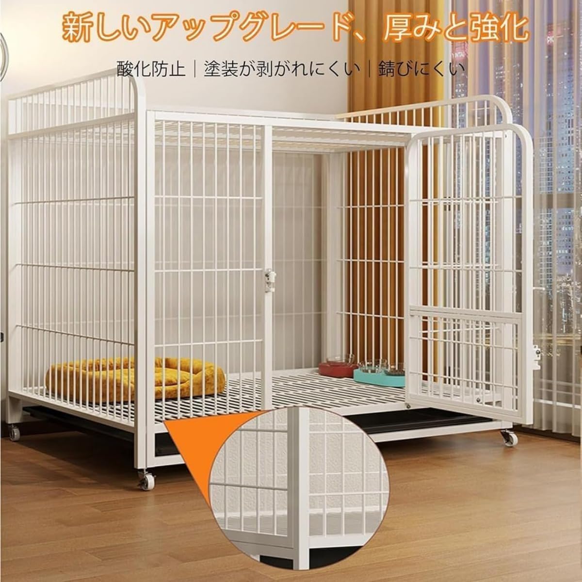 Amazon.co.jp: REENEW 犬 ゲージ 屋根付き 大型犬 ゲージ 組立簡単
