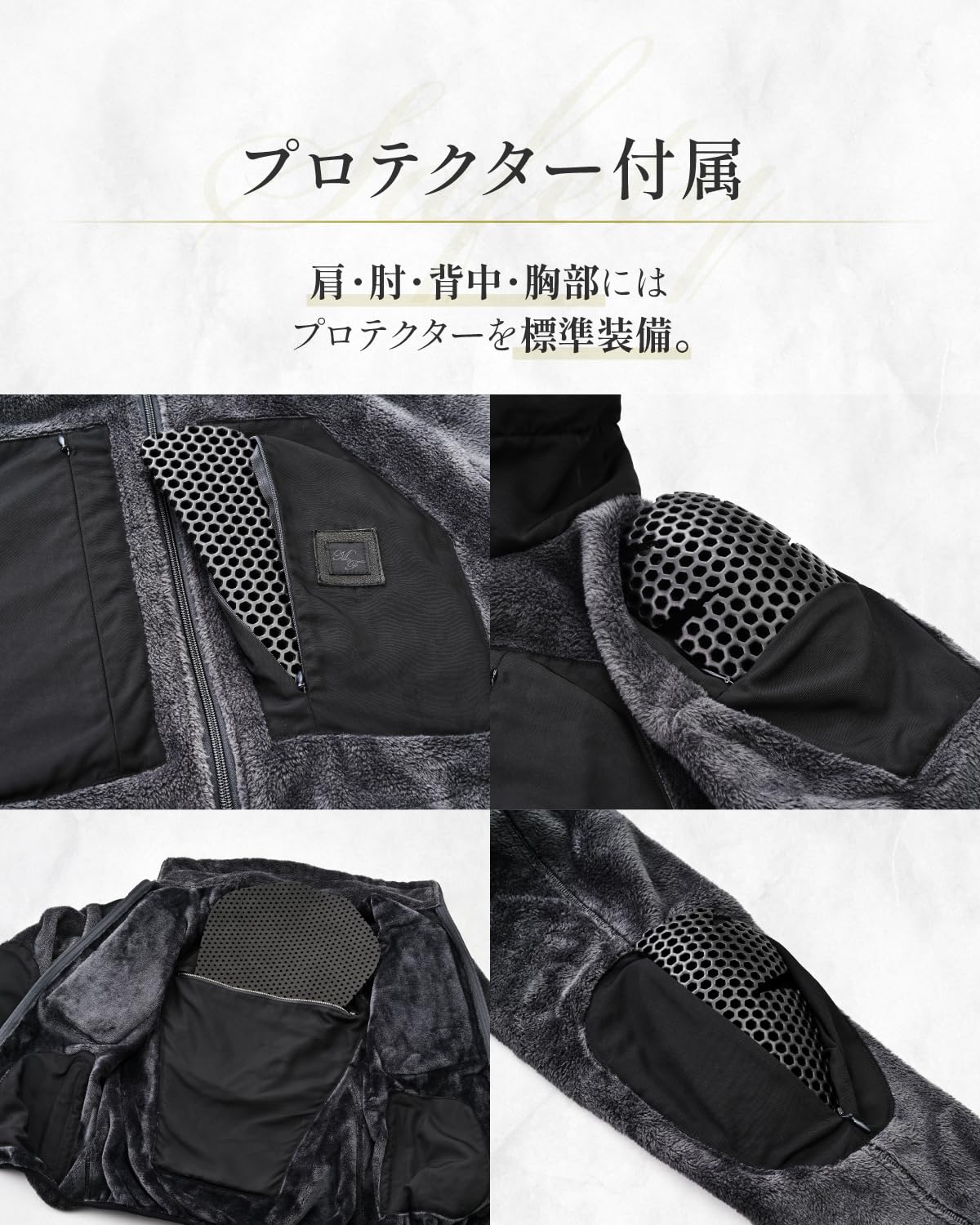 Amazon | マックスフリッツ(MaxFritz) バイク用 インナージャケット