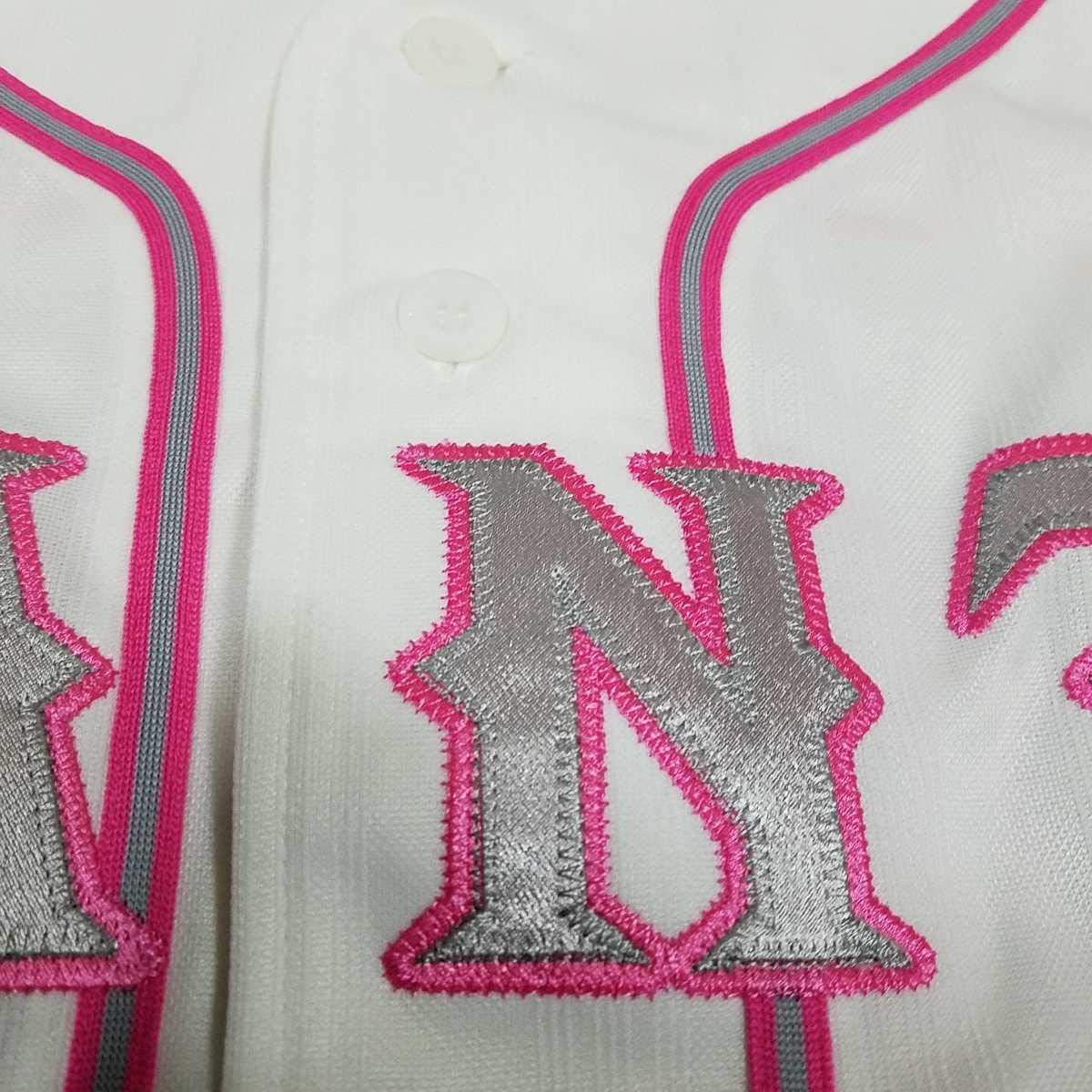 Amazon.co.jp: 読売ジャイアンツ 藤村大介選手直筆サイン入りレプリカ