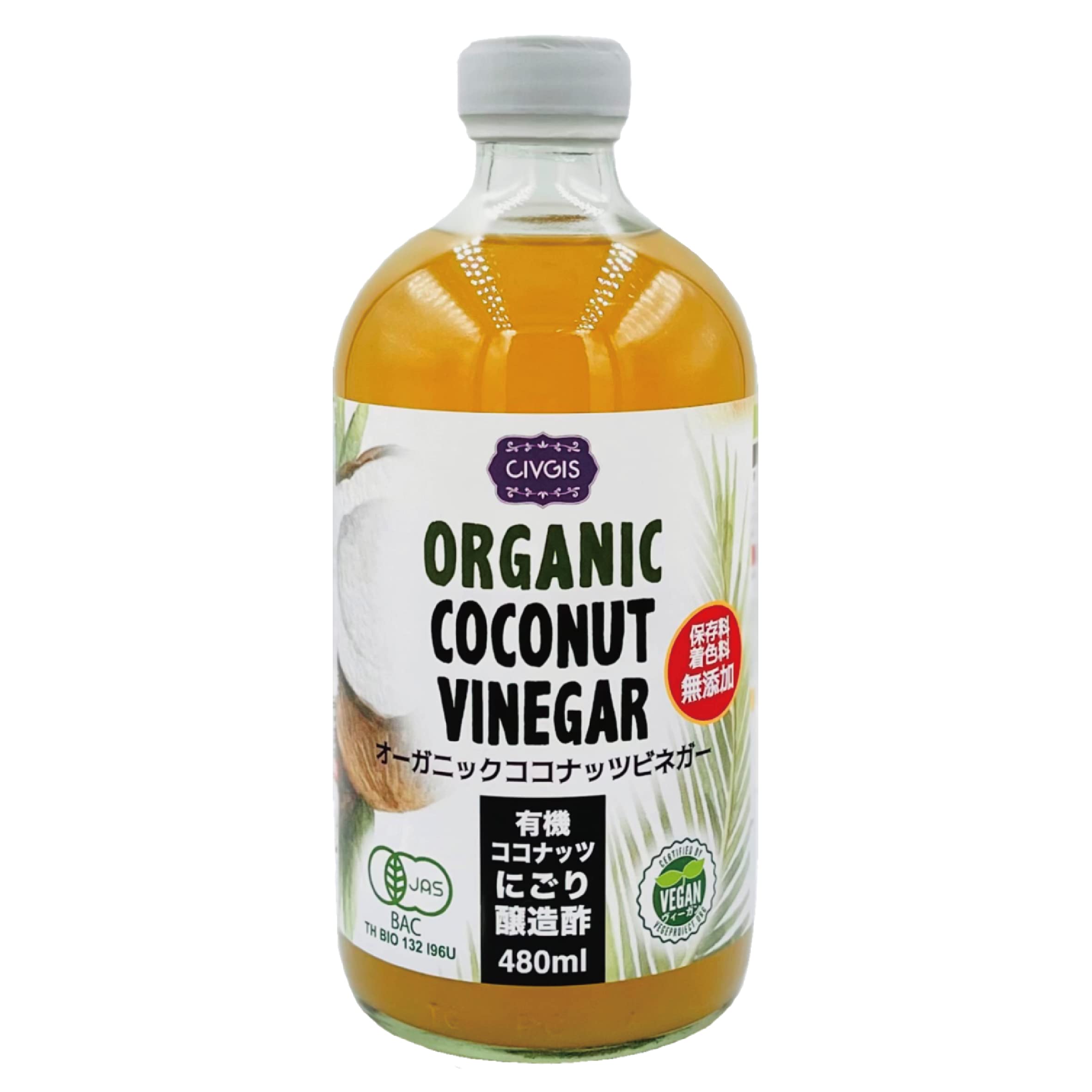 オーガニック 酢酸菌 ココナッツビネガー 【有機にごり醸造酢】 酢酸菌 無添加…